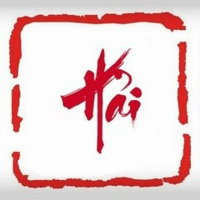 haipham