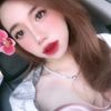 Kiều Duyên