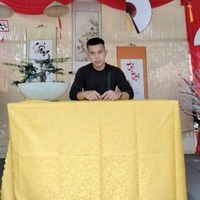 Hoàng Giang