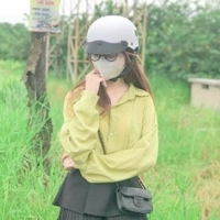 Mỹ Lệ Như Kiều