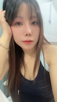 Thanh