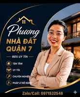 Nguyễn Phương