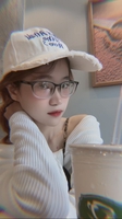 Lê Huyền