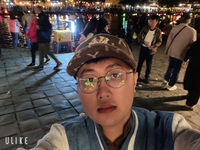 Liao Wei