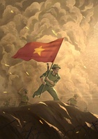 Dương