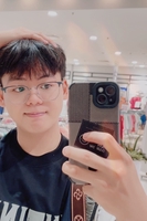 Chí Tiến 