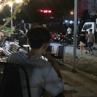 Dc Trưởng