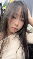 Hương