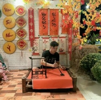 Trung Nhân
