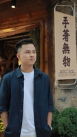 Viễn Nguyễn