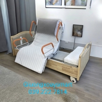 TIẾNG HUỲNH THANH