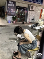 huyền dương