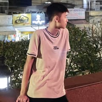 Từ Biệt