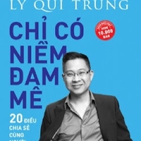 Nguyễn Phong