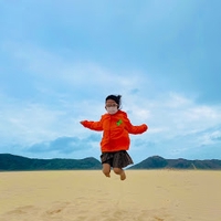 Tiềm Nguyễn