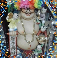 Vũ Hải