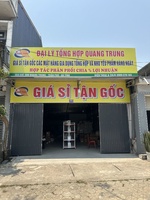 Đại Lý Quang Trung