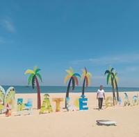 Hồ Hiếu