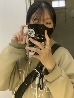 Yến Nhi