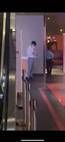 Nhật