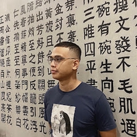 Phong Nguyễn Huy