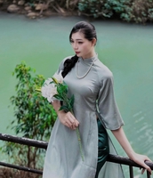Vũ Tường Vy