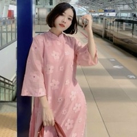 Vũ Kim Hằng