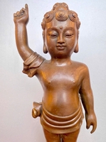 Đăng Nguyên