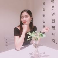 Nguyên Nguyễn
