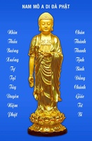 Bích Liên