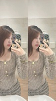 Gia Hân