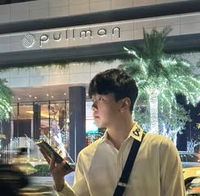 Hồng Phú