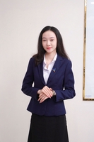 Diệp Kiều