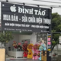 Đình Ca Ro