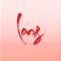 La Qủa Long