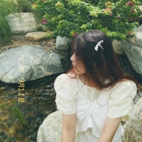 Ngọc Nguyên Nguyễn