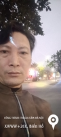 Zũng
