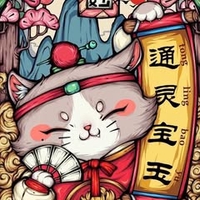 Cậu Bi