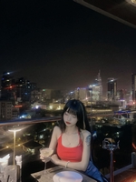 Phượng My