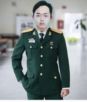 Đoàn Công Trí