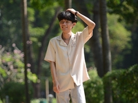Kim Tân