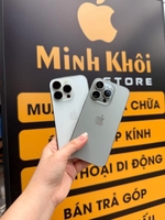 Minh Khôi 