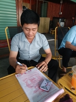 Hoàng