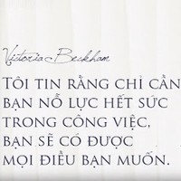Thái Trần Đức (Trần Đức Thái)