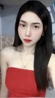 Thu Dung