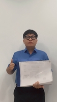 Phước Nhật Nguyễn