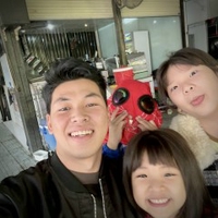 Xe Điện Sài Gòn