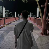 Duy