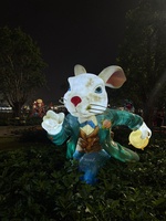 Lương Thế Hoàng