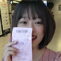Trang Phạm